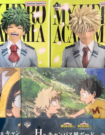 제일복권 나의 히어로 아카데미아 이어지는 마음 A상 B상 H상 세트