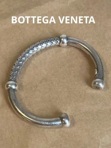 보테가 베네타 실버 뜨개질 뱅글