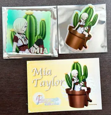 니지가사키 플라워 뮤직 미아