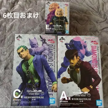 제일복권 죠죠의 기묘한 모험 A상 C상 E상