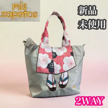 미스사파토 미사용 새상품 나일론 토트백 숄더백 2WAY 일본풍