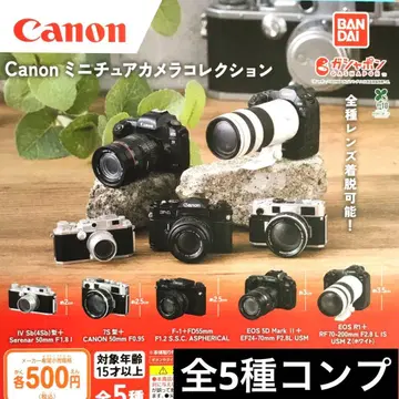 Canon 미니어처 카메라 컬렉션 전 5종 컴플리트