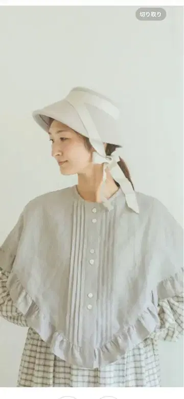 새상품 kikono 햇 Jane 블랙