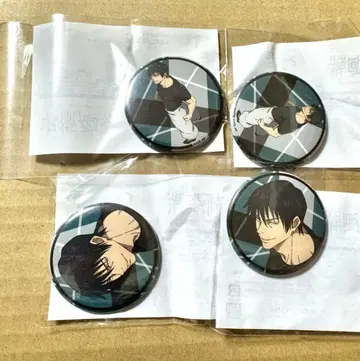 주술회전 회옥 편옥 하피쿠로 캔뱃지 후시구로 토우지 4점 세트