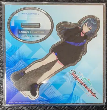 학원 아이돌 마스터 츠키무라 테마리 아크릴 스탠드