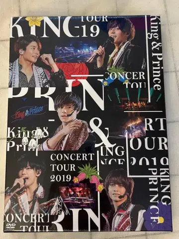 King & Prince 투어 2019 라이브 DVD 최초 한정 킹프리