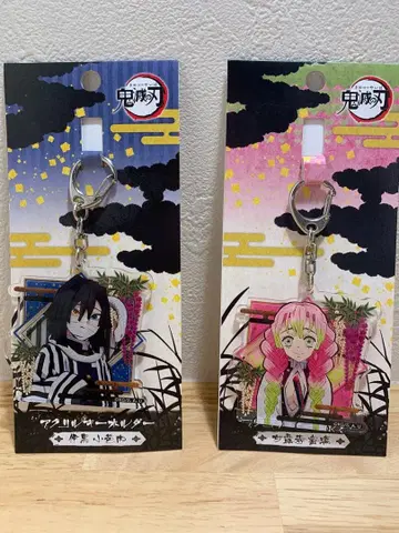 귀멸의 칼날 이쿠로 오바나이 칸로지 미츠리 아크릴 키링