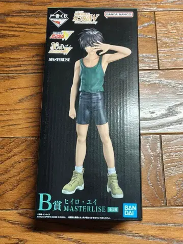 건담 W 제일복권 B상 히이로 유이 피규어