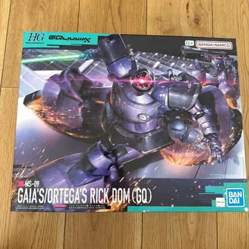 HG GAIA'S ORTEGA'S RICK DOM (GO)