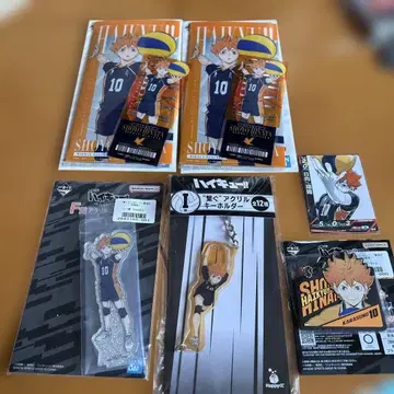 하이큐!! 제일복권 Happy복권 바보카!! 히나타 쇼요 세트