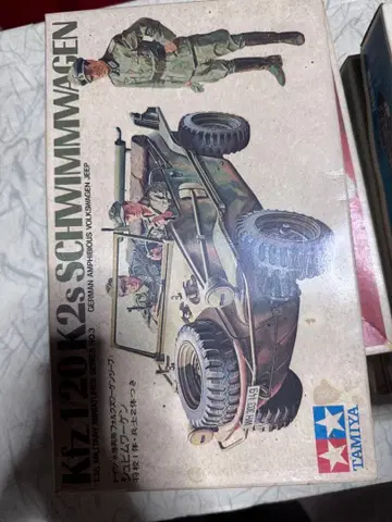 TAMIYA Kfz. 120 K2 Schwimmwagen
