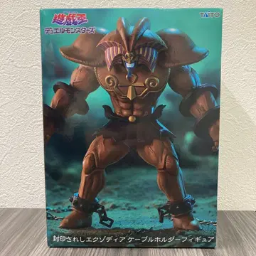 [ 미개봉 새상품 ] 유희왕 봉인되어라 엑조디아 케이블 홀더