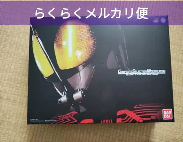 가면라이더 카부토 CSM 다크 카부토 제커 결품 없음