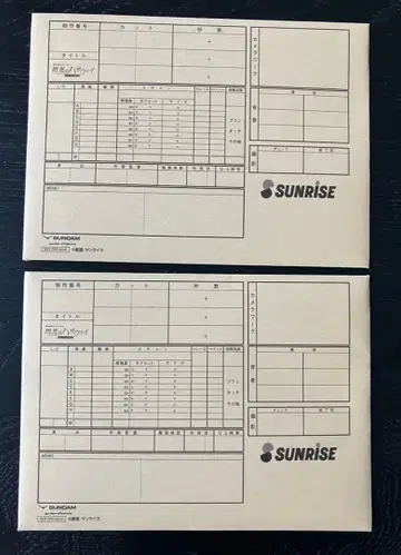 건담 섬광의 하사웨이 입장 특전 카드 팩 2세트 2,000엔