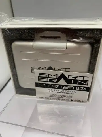 미사용 가면라이더 파이즈 미니 파이즈 기어 박스 트렁크형 계산기