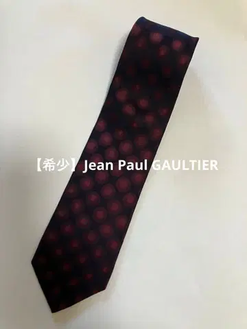 Jean Paul Gaultier 도트 넥타이