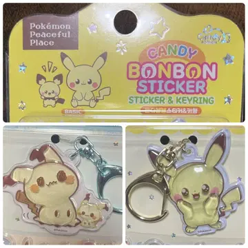 캔디 모자 꽁지 캔디 모자 꽁지 BONBON 포켓피스 포켓몬