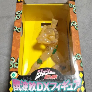 [ 미개봉 ] 죠죠의 기묘한 모험 DX 피규어 더 월드