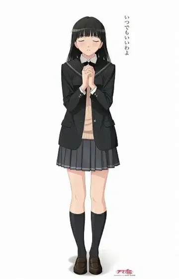 아마가미 아야츠지 츠카사 등신대 천 포스터 10장 세트