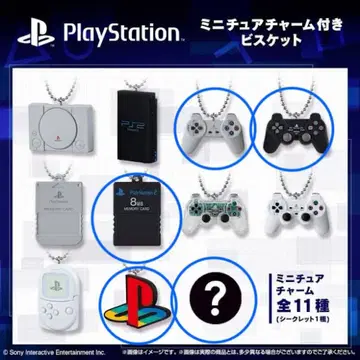 [ 5개 세트 ] PlayStation 미니어처 참 키링