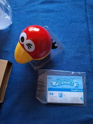 노래하는 쿄로짱 캔