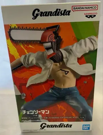 체인소맨 피규어