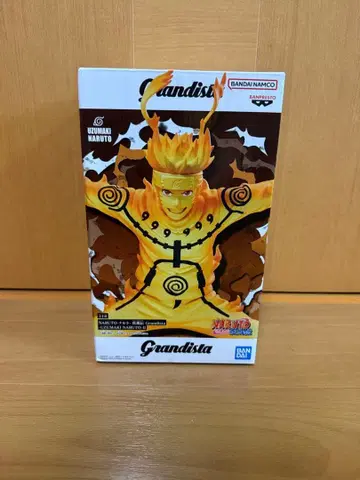 Grandista Uzumaki Naruto II 피규어