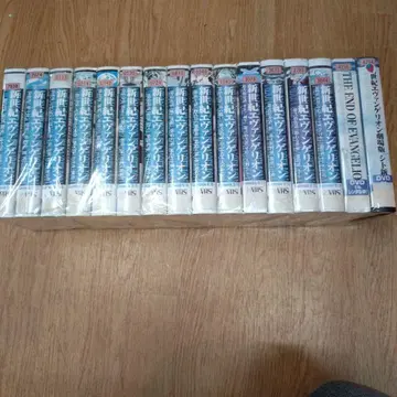 신세기 에반게리온 VHS 16개 세트
