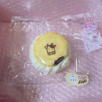 ZULALA 송아지 플리츠 스커트 스퀴즈 타바스코 스퀴즈