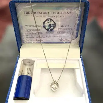 크로스포 댄싱 스톤 목걸이