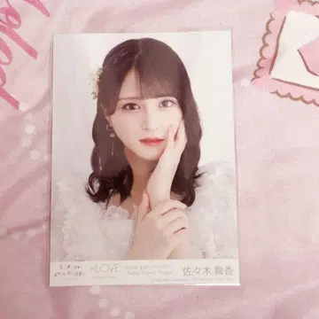 이코라부 =LOVE 사사키 마이카 today is your trigger