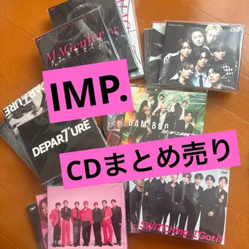 IMP. CD 18장 세트