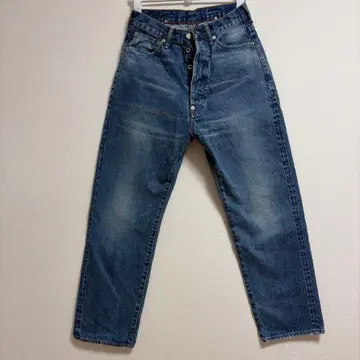 Ordinary fits 오디너리피츠 신치 벨트 라이트 블루