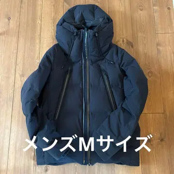 미즈사와 다운 마운테니어