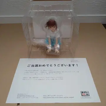푸른상자 카시와노 치나츠 다이토 복권 EXH상 당선 피규어 A상