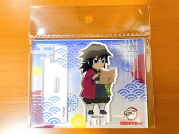 귀멸의 칼날 가도 아루키 시리즈 포토 캐릭터 그래퍼 토미오카 기유