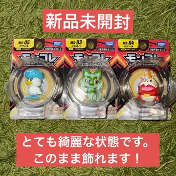 몬코레 구 패키지 냐오하 뜨아거 쿠와스 팔데아 삼인방