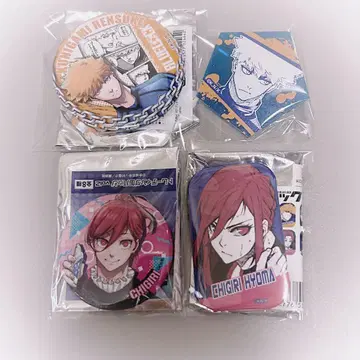 블루 록 치기리 쿠니가미 캔뱃지 프린세스 카페 원작 그림 4점