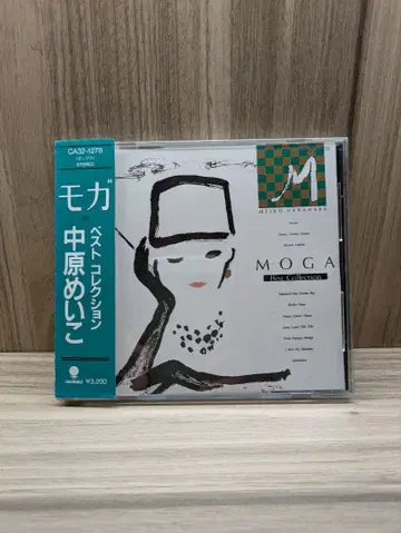 MOGA 나카하라 메이코 모가 베스트 컬렉션 CD 앨범