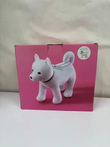 소프트뱅크 말하고 걷는 아빠 밀짚모자 포함