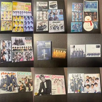 SnowMan 스노우 CD 잡지 묶음 판매