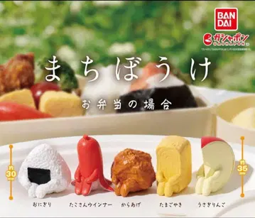 기다림 도시락의 경우 가라아게 계란말이 토끼 사과 3종