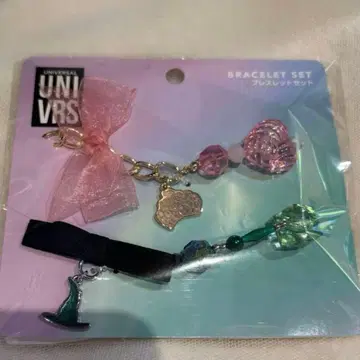 USJ 위키드 페어 팔찌 팔찌 세트