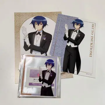 수호캐릭터! 메이드&집사 츠키요미 이쿠토