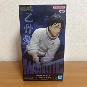 주술회전 옷코츠 유타 피규어 MAXIMATIC