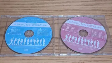 아오페라 드라마 CD 세트