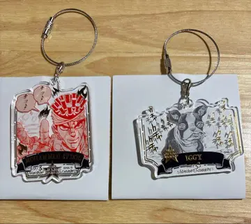 죠죠 월드 와이어 키링 vol.2