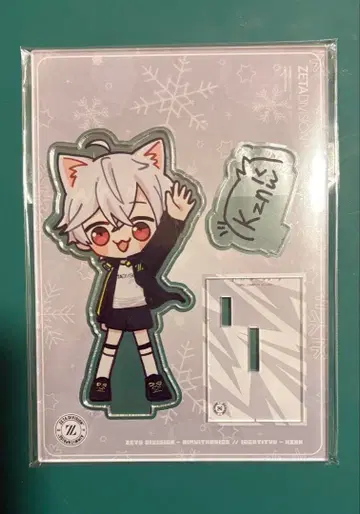 ZETA 제5인격 카즈네코 Kznk 아크릴 스탠드