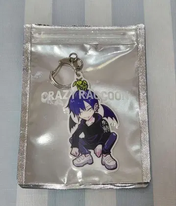 CR 스트6 부문 도구라 키체인