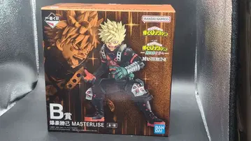 제일복권 나의 히어로 아카데미아 더 멀리 B상 바쿠고 카츠키